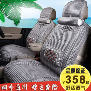 現(xiàn)代瑞納、悅納、悅動(dòng)、朗動(dòng)汽車裝飾條 提升內(nèi)飾質(zhì)感的完美改裝配件