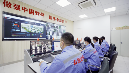 網絡技術研發與技術服務 天津市紅橋區人民政府的數字化支撐