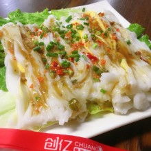 重慶創(chuàng)億餐飲管理有限責(zé)任公司 專業(yè)賦能，打造高效餐飲供應(yīng)與管理體系